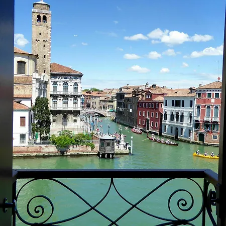 Bed & Breakfast Vista Sul Canal Grande 2*