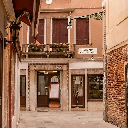 Ca' Barbo Romantic Apartment Venice