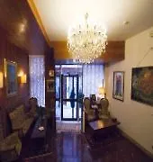 Tivoli Hotel