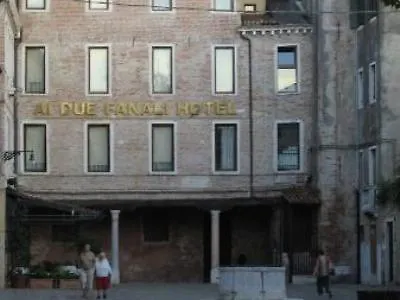 Ai Due Fanali Adults Only Hotel