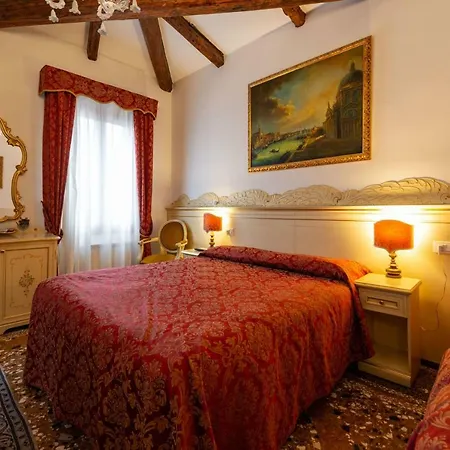 Aquavenice Locazione Turistica Гостевой дом