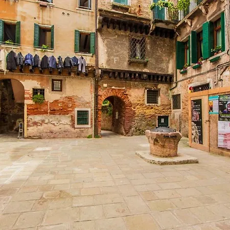 Apartment Art Venice