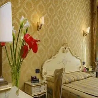 Gorizia A La Valigia 3* Венеция