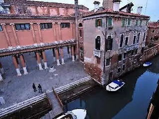 Pensionat Vigna - Only Venedig