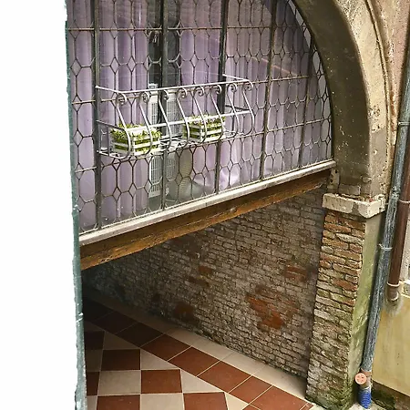 Orio Apartment Venice