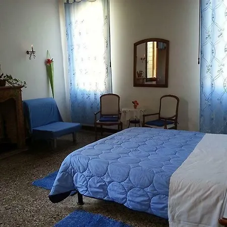 Hotel Ca' Contarini 3*
