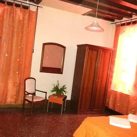 Ca' Contarini Hotel Venice