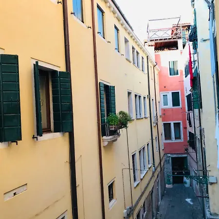 Rainbow Venice
