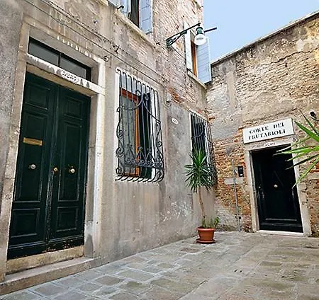 Hotel Relais