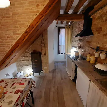 Isepo Apartamento *