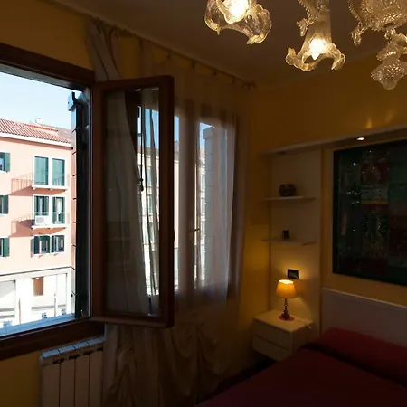 Mema Venice