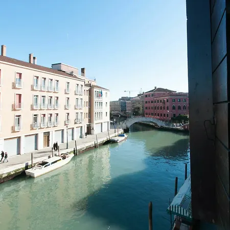 Mema Apartment