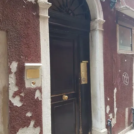 La Capannaccia - * Venecia