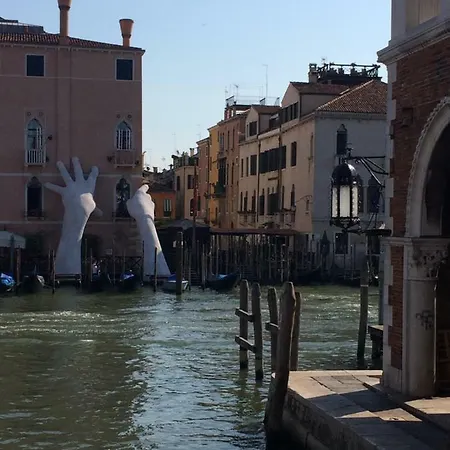 아파트 Venetian House 베니스