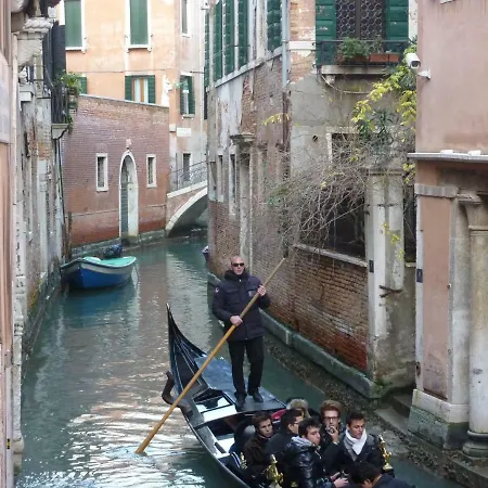 Alla Fenice *
