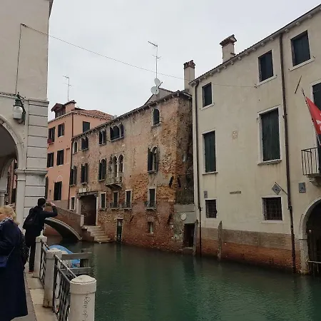 Ai Templari San Marco Holiday home