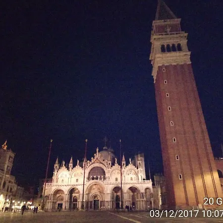 San Marco 1825 - Independent Venice