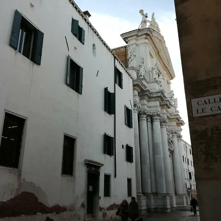 Appartamento Domus Quietis *