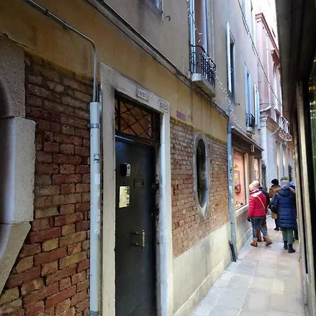 San Marco 1825 - Independent Apartment *