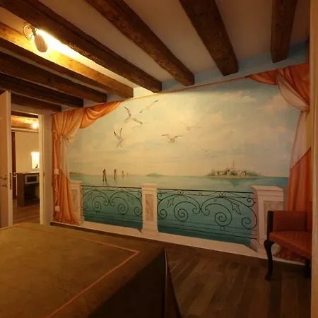 Ca' De' Kocai Apartment Venice