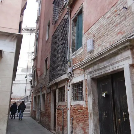 Palazzo Boldu - Ca' Colombina Apartment