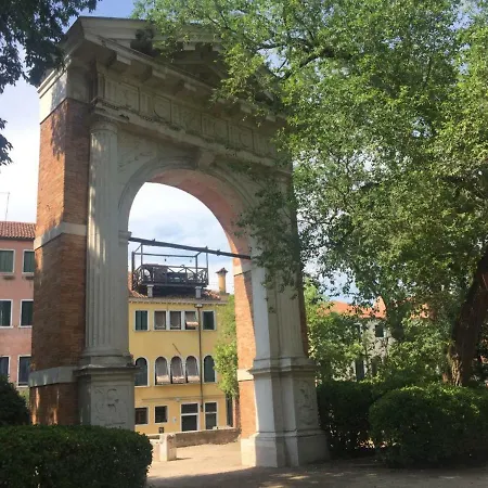Mini Loft Galeazze * Venice