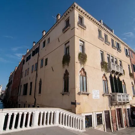 Apartment Ca' Navagero *