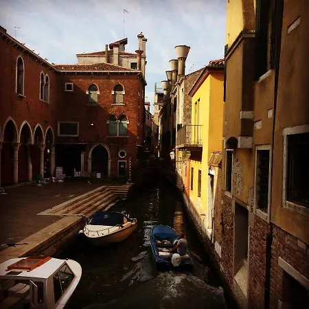 Venetian House 아파트 베니스