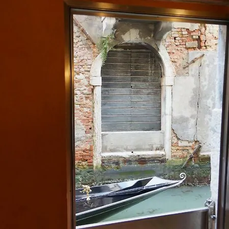 Casa Delle Gondole Holiday home Venice