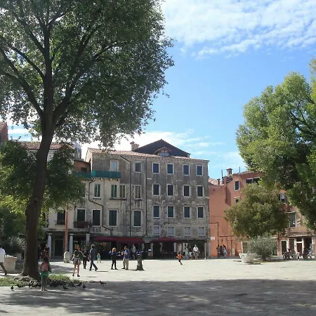 Apartment Ca' Petrona