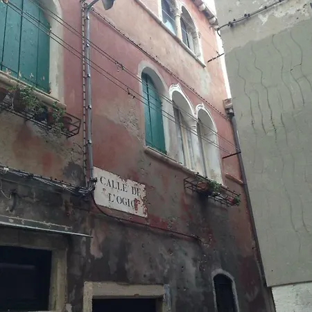 Domarie Apartment