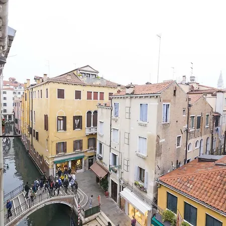 Appartement Sanmarco Venise