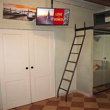 Campiello Tron Apartment