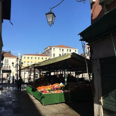 Romantic Rialto 아파트 *