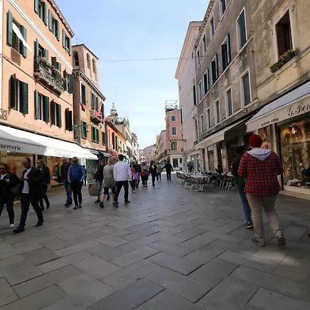 Wellvenice Ca D'oro * Venecia