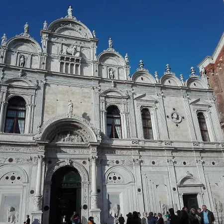 Domus Quietis * Venice