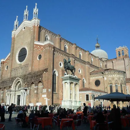 Domus Quietis * Venice