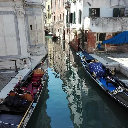 Domus Quietis Venice