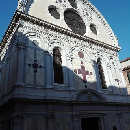 Appartamento Domus Quietis *