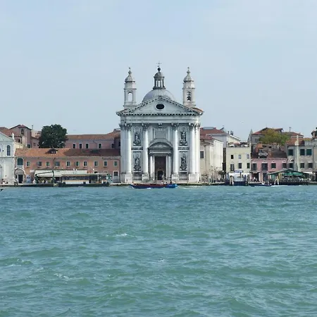 Giudecca Palanca Appartamento *