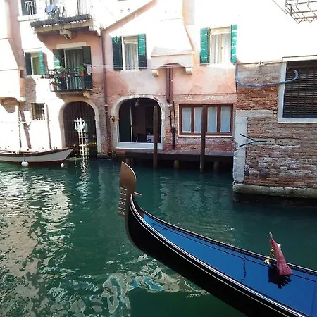Διαμέρισμα Casa Marco Polo