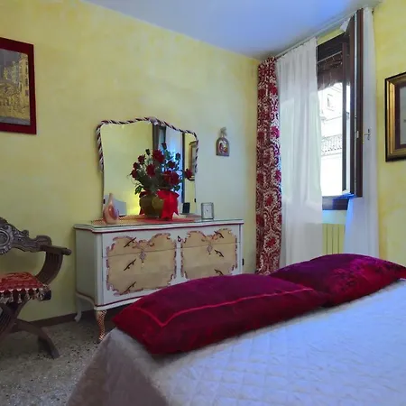 Appartamento Residenza Sara Venezia