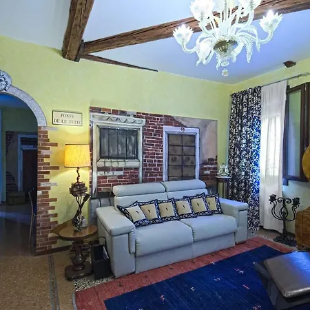 Residenza Sara Appartamento Venezia