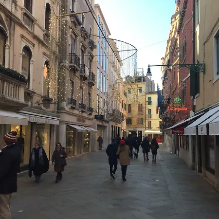 Top Class Apt Close To Piazza San Marco Apartment *