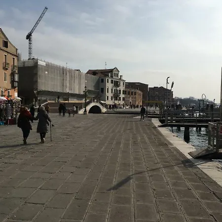 Rosso Veneziano Appartamento *