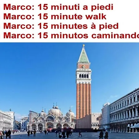 Apartamento Terrace Veneza
