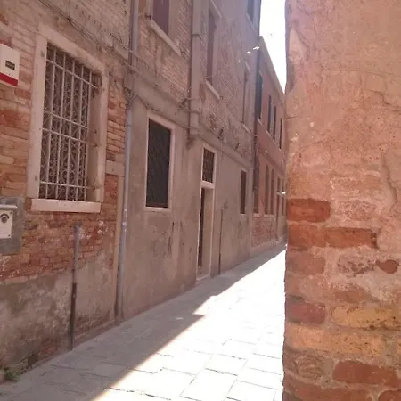 Sestiere Dorsoduro Venezia, A Due Passi Dal Ponte Dei Pugni Apartment Venice
