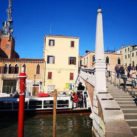 Guglie Palace Appartamento