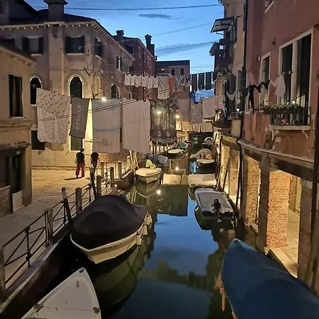 The Other Serenissima * Venice