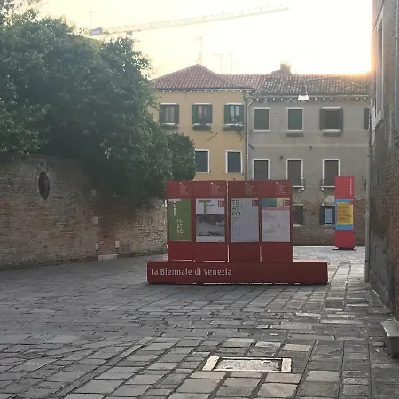La Furlana